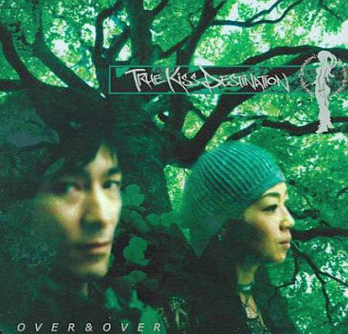 Master Release: Over & Over by True Kiss Destination