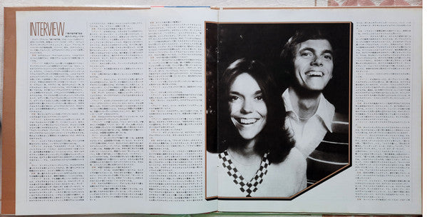 Gem Of Carpenters