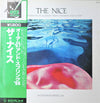 The Nice - Autumn '67 - Spring '68 (Vinyl, LP, Compilation, Reissue) Near Mint (NM or M-) / Very Good Plus (VG+)