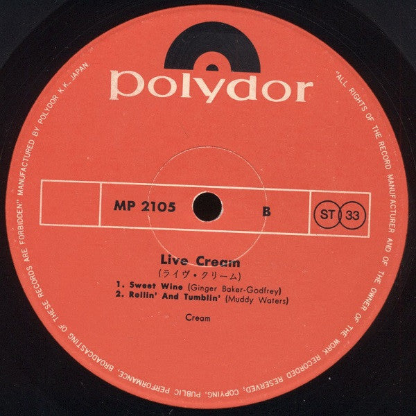 Live Cream