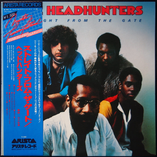 Release: Straight From The Gate-Vinyl-Japan-1977-15RS-15-5719571