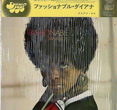 Master Release: Fashionable Diana by Diana Ross