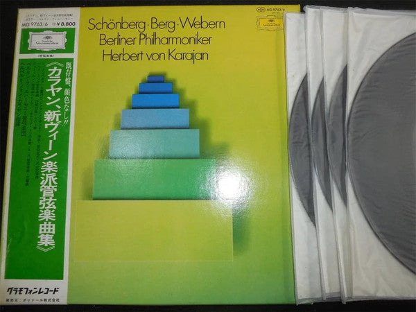 Release: Schönberg · Berg · Webern-Vinyl, Box Set-Japan-1975-MG 9763/6-9246238