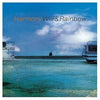Will Boulware - Harmony (Vinyl, LP, Album, Limited Edition) Very Good Plus (VG+) / Very Good Plus (VG+)