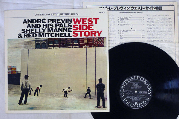 West Side Story