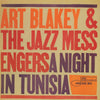 Art Blakey & The Jazz Messengers - A Night In Tunisia (2xVinyl, 12