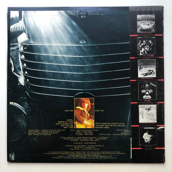 Release: Modern Times-Vinyl-Japan-1979-25·3P-117-6046259