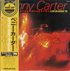 Benny Carter And His Orchestra - Live In Japan '79 (Vinyl, LP, Album) Very Good Plus (VG+) / Very Good Plus (VG+)