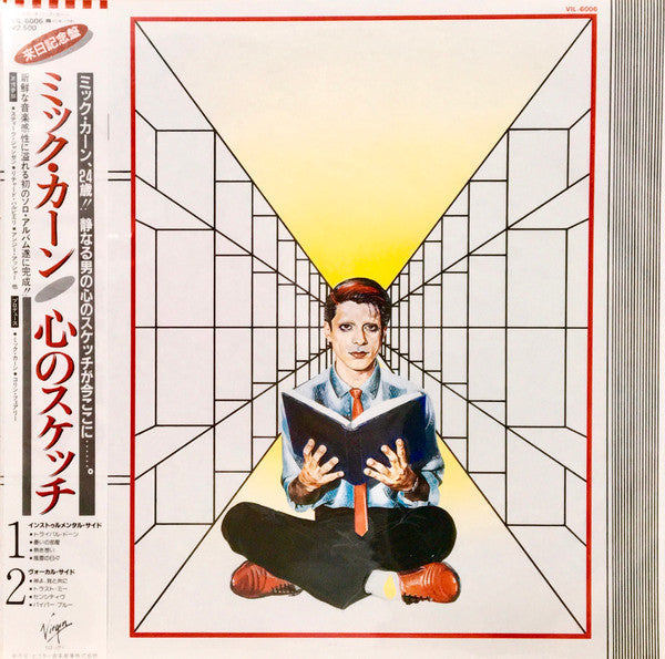Release: Titles-Vinyl-Japan-1982-VIL-6006, VIRG-6006-2072323