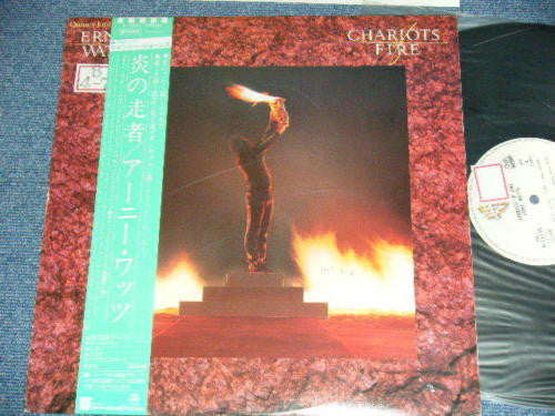 Release: Chariots Of Fire-Vinyl-Japan-1982-P-11135-7334645