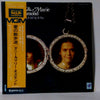 Donny & Marie Osmond - I'm Leaving It All Up To You (Vinyl, LP, Album) Very Good Plus (VG+) / Very Good Plus (VG+)