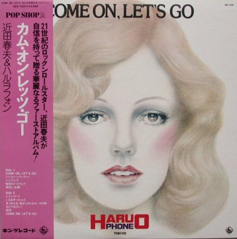 Release: カム・オン・レッツ・ゴー = Come On, Let's Go-Vinyl-Japan-1976-SKD-1039-4657336