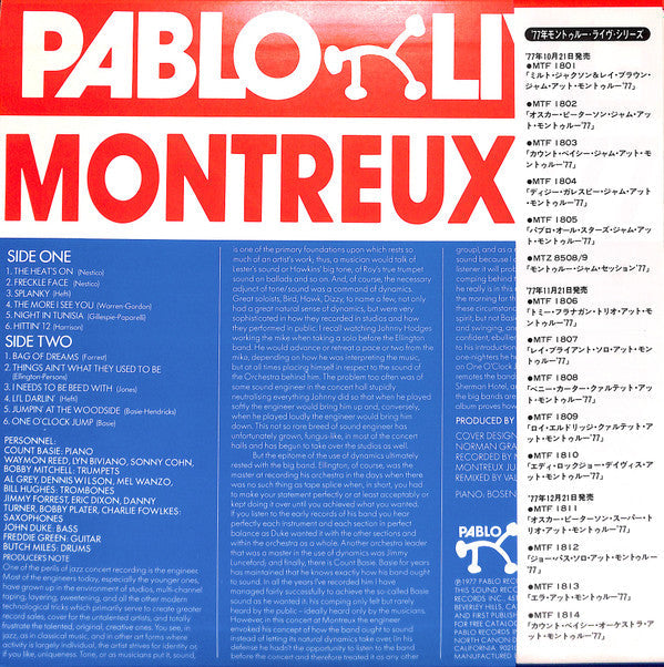 Release: Montreux '77-Vinyl-Japan-1978-MTF 1814-7186630
