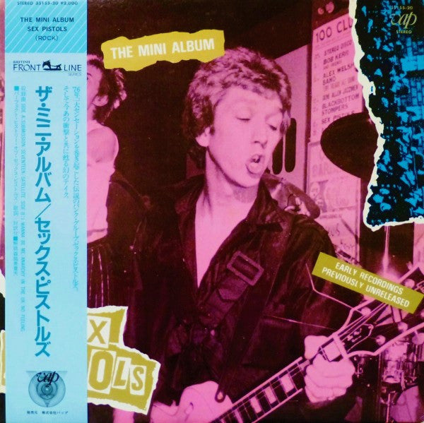 Master Release: The Mini Album by Sex Pistols