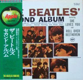 Release: The Beatles' Second Album-Vinyl-Japan-1973-AP-80012-4950634