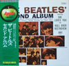 The Beatles - The Beatles' Second Album (Vinyl, LP, Album, Stereo, Reissue) Very Good (VG) / Very Good (VG)