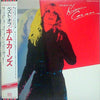 Kim Carnes - The Best Of Kim Carnes (Vinyl, LP, Compilation) Very Good Plus (VG+) / Very Good Plus (VG+)