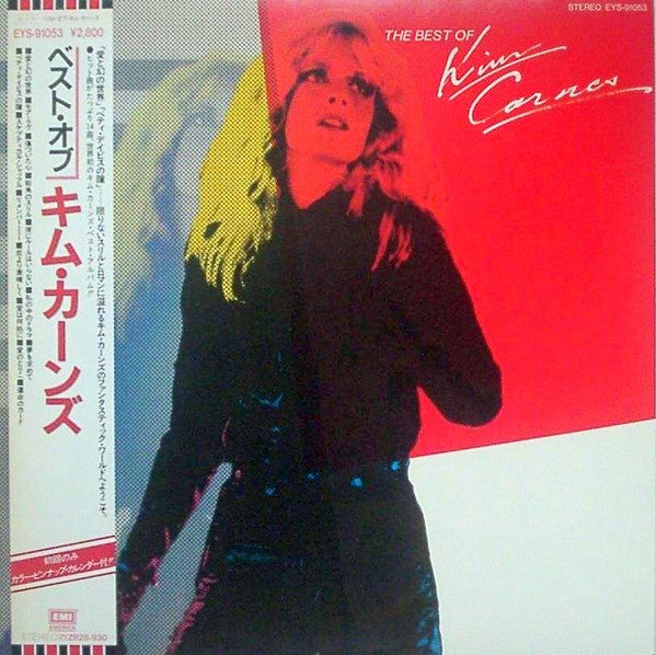 Release: The Best Of Kim Carnes-Vinyl-Japan-1982-EYS-91053-3016525