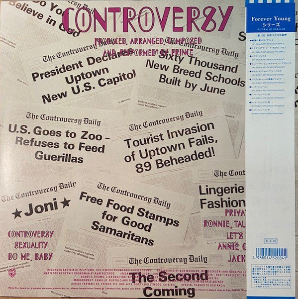 Release: Controversy-Vinyl-Japan-1988-16P1-2004-5964956