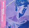 Bryan Adams - Bryan Adams (Vinyl, LP, Album)