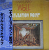 Darryl Way's Wolf - Saturation Point (Vinyl, LP, Album, Reissue) Very Good Plus (VG+) / Very Good Plus (VG+)