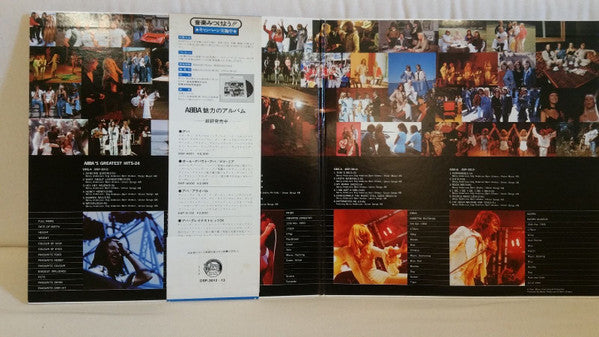 Release: ABBA's Greatest Hits 24 = アバ・グレイテスト・ヒッツ24-Vinyl-Japan-1977-DSP-3012~13-8332175