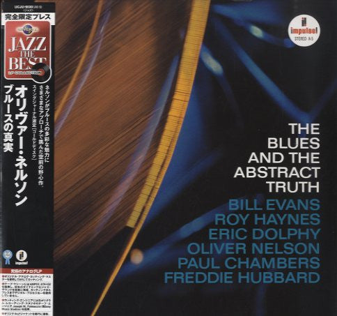 Release: The Blues And The Abstract Truth-Vinyl-Japan-2005-UCJU-9030-2424636