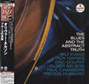 Oliver Nelson - The Blues And The Abstract Truth (Vinyl, LP, Album, Limited Edition, Reissue, Remastered, Stereo) Very Good (VG) / Very Good (VG)