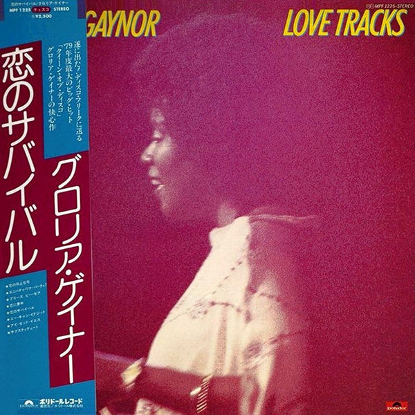 Love Tracks