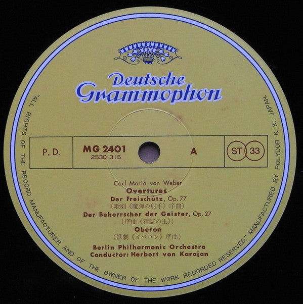 Release: Ouvertüren = Overtures-Vinyl-Japan-1973-MG 2401, 2530 315-8899372
