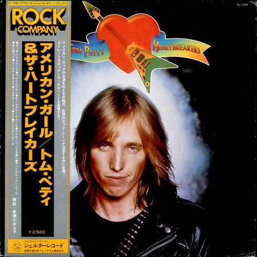 Release: Tom Petty And The Heartbreakers-Vinyl-Japan-1977-RJ-7299-4974754