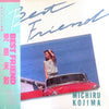 Michiru Kojima - Best Friend (Vinyl, LP, Album, Stereo)