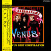 Bananarama - Venus Best Compilation (Vinyl, 12
