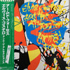 Elvis Costello & The Attractions - Armed Forces (Vinyl, Vinyl, LP, Album, Stereo, 7