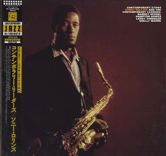 Release: Sonny Rollins And The Contemporary Leaders-Vinyl-Japan-1986-VIJ-304-8886353