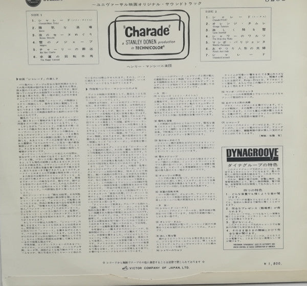 Charade