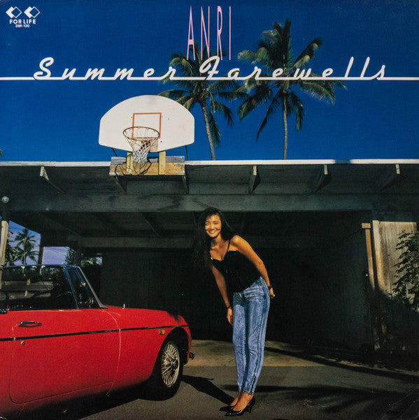 Summer Farewells = サマーフェアウェルズ