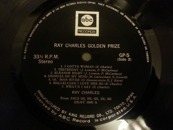 Golden Prize