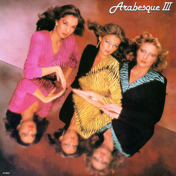 Arabesque III