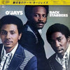 The O'Jays - Back Stabbers (Vinyl, LP, Album, Reissue) Very Good (VG) / Good Plus (G+)