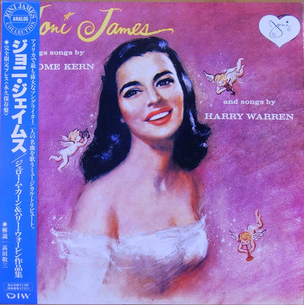 Release: Sings Songs By Jerome Kern And Songs By Harry Warren-Vinyl-Japan-1993-DIW-3007-7192469