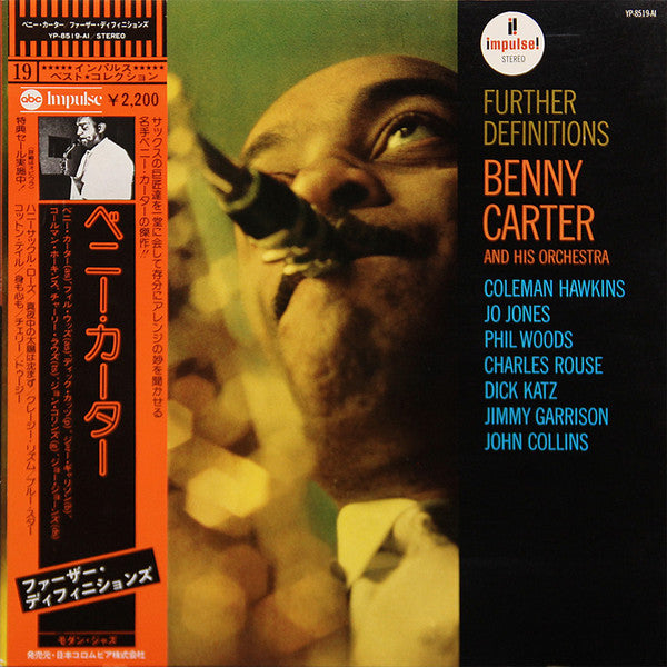Master Release: Further Definitions by Benny Carter And His Orchestra