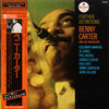 Benny Carter And His Orchestra - Further Definitions (Vinyl, LP, Album, Reissue, Stereo) Very Good Plus (VG+) / Good Plus (G+)