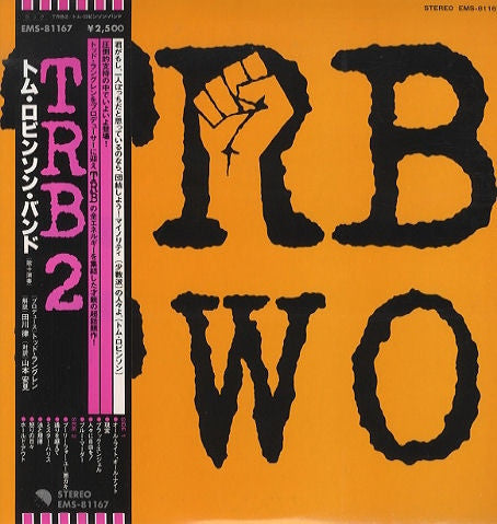 Master Release: TRB Two by Tom Robinson Band