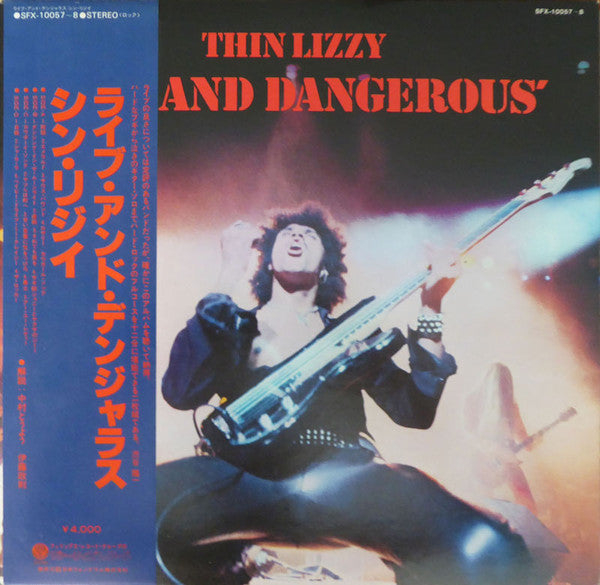 Live And Dangerous