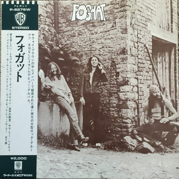 Foghat