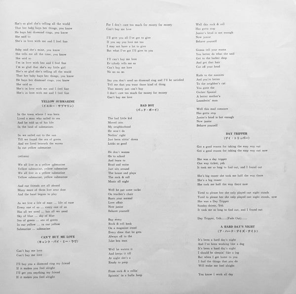 A Collection Of Beatles Oldies