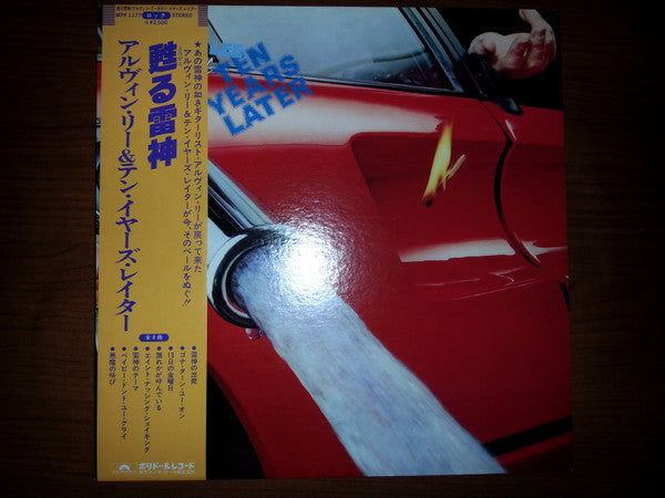Release: Rocket Fuel-Vinyl-Japan-1978-MPF 1177-8714952