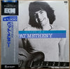 Pat Metheny - ECM Special X Pat Metheny (Vinyl, LP, Compilation) Very Good (VG) / Very Good (VG)