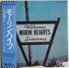 Pilot - Morin Heights (Vinyl, LP, Album, Stereo)